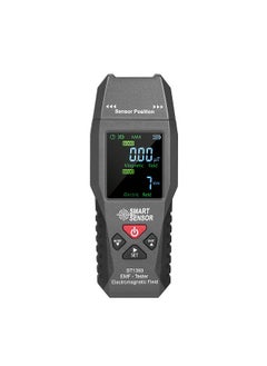 SMART SENSOR ST1393 EMF Meter Electromagnetic Field EMF Detector  Handheld Mini Digital LCD Electromagnetic Field Radiation Tester