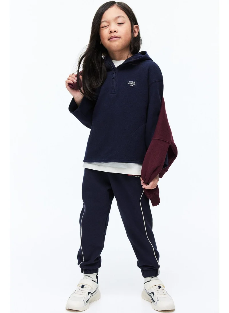 H&M Zip-top piqué hoodie