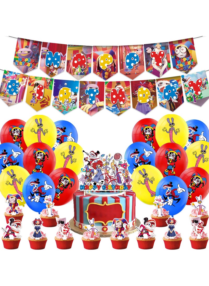Generic - THE AMAZING DIGITAL CIRCUS theme Birthday PARTY decoration DIGITAL CIRCUS Flag balloon - Image 1