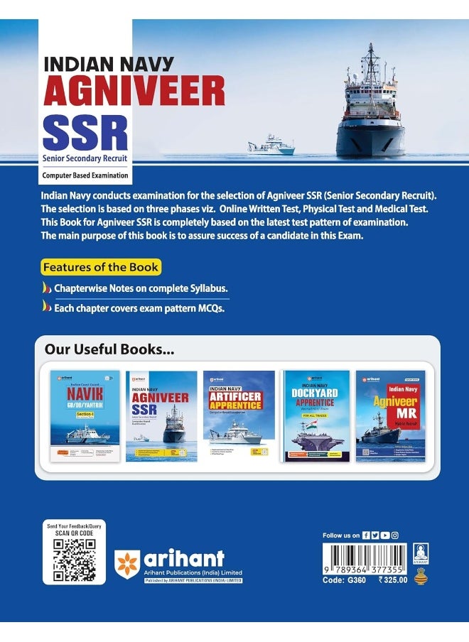 Arihant Study Guide for Indian Navy Agniveer SSR (Senior Secondary Recruit) Computer Based Examination  - Image 2
