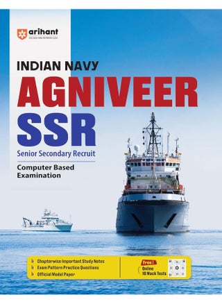Arihant Study Guide for Indian Navy Agniveer SSR (Senior Secondary Recruit) Computer Based Examination - pzsku/ZE19C981E21B54BA3E428Z/45/1748428547/f4913a45-fbe9-4b90-b644-d4132da81c65