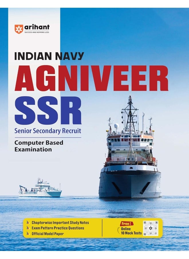 Arihant Study Guide for Indian Navy Agniveer SSR (Senior Secondary Recruit) Computer Based Examination  - Image 1