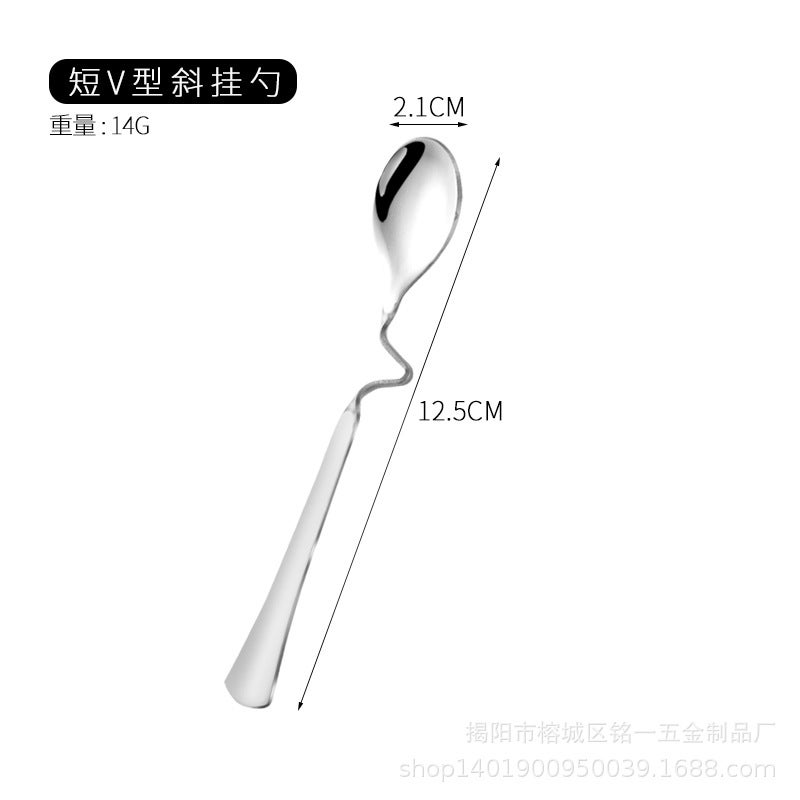 Stainless Steel Spoon Set for Dining Short V oblique hanging spoon 