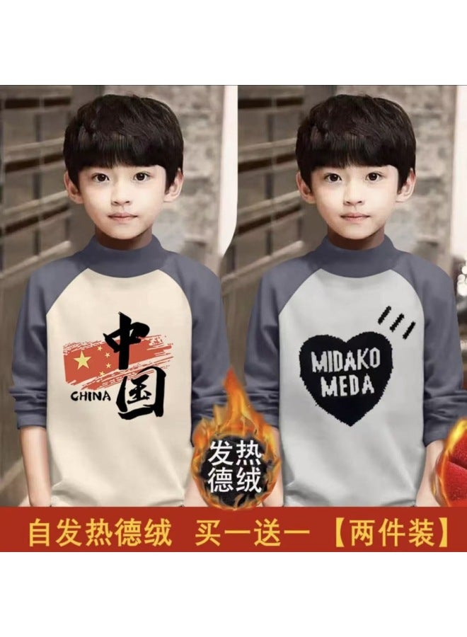 Boys' Trendy And Fashionable Thermal Base Shirt And Winter Color-blocked Half-high Collar Warm Top For Older Children
