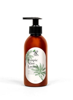 ZK Soft & Sweet Tropic Aloe body lotion