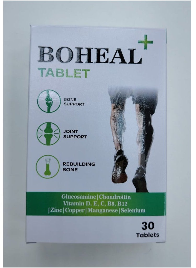 Aeron Lifescience - BOHEAL + TABLET - Image 1