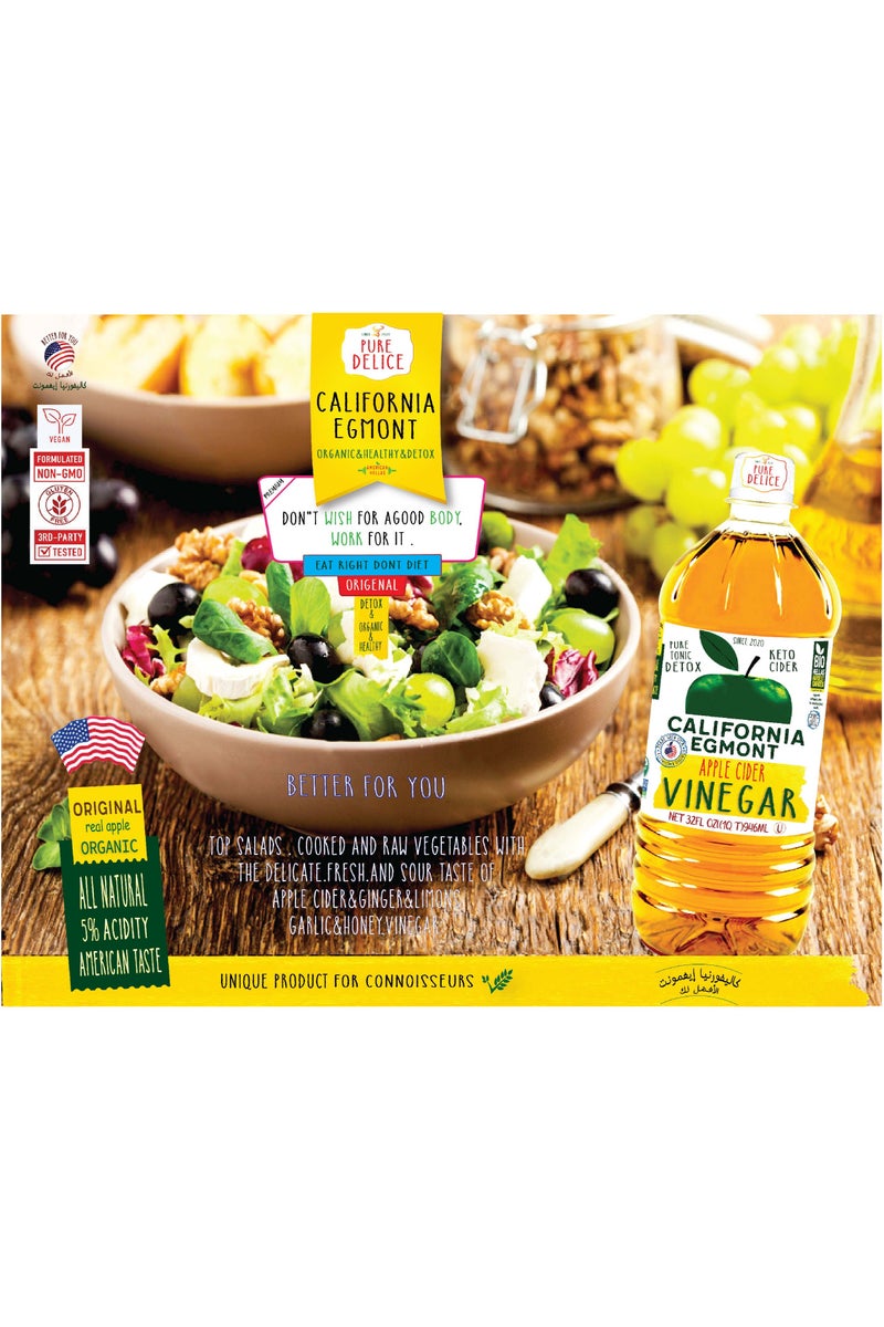 CALIFORNIA EGMONT Organic Fermented Apple Cider Vinegar - 946 ml - Image 3