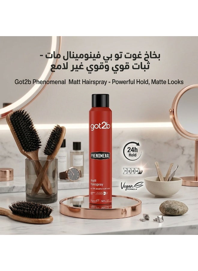 شوارزكوف بخاخ تثبيت الشعر Got2b Phenomenal، سعة 200 مل - Image 1