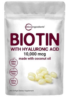 Biotin With Hyaluronic Acid, 10000mcg - 365 Softgel