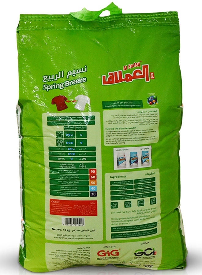 العملاق مسحوق غسيل الغسيل الأوتوماتيكي - نسيم الربيع 10 كجم - Image 2