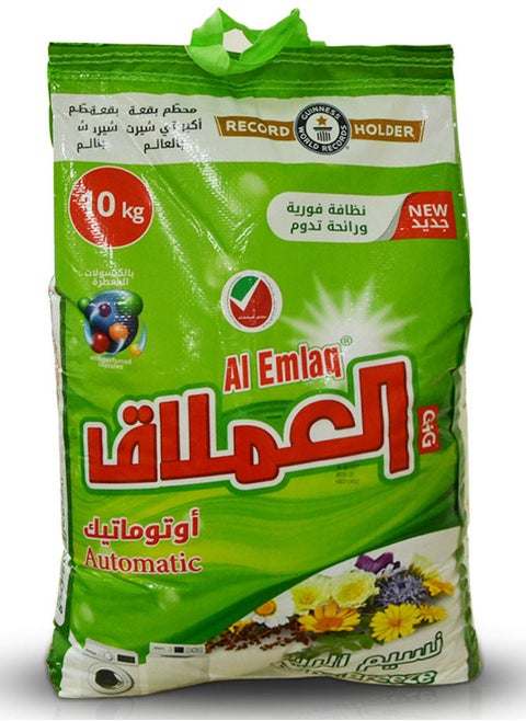 Automatic Laundry Detergent Washing Powder - Spring Breeze 10kg