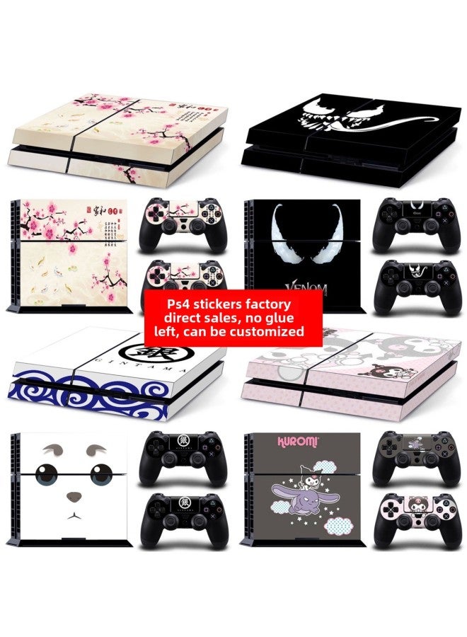 Ps4 Film Ps4 Old Model Type 10 11 Type 12 Sticker Ps4 Body Sticker Ps4 Pain Sticker Personalized Trendyy Sticker-Color:TN-PS4-8201  - Image 2