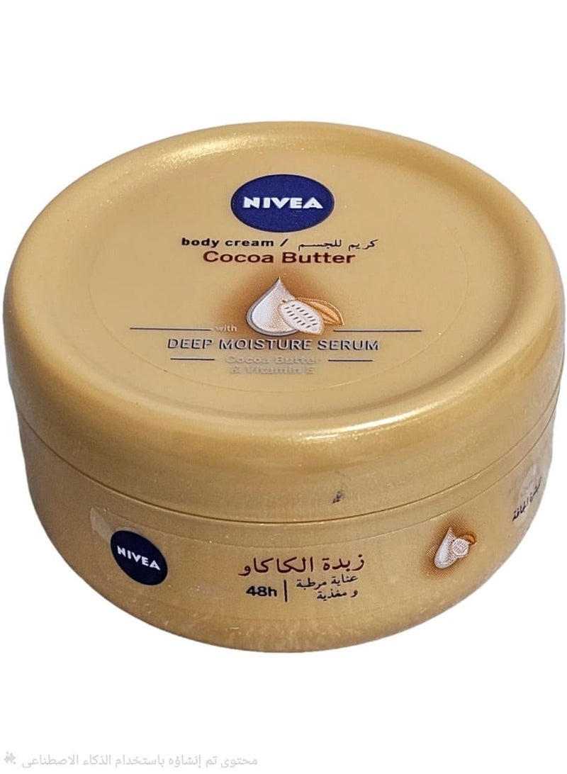 نيفيا كريم الجسم نيفيا بزبدة الكاكاو 200 مل