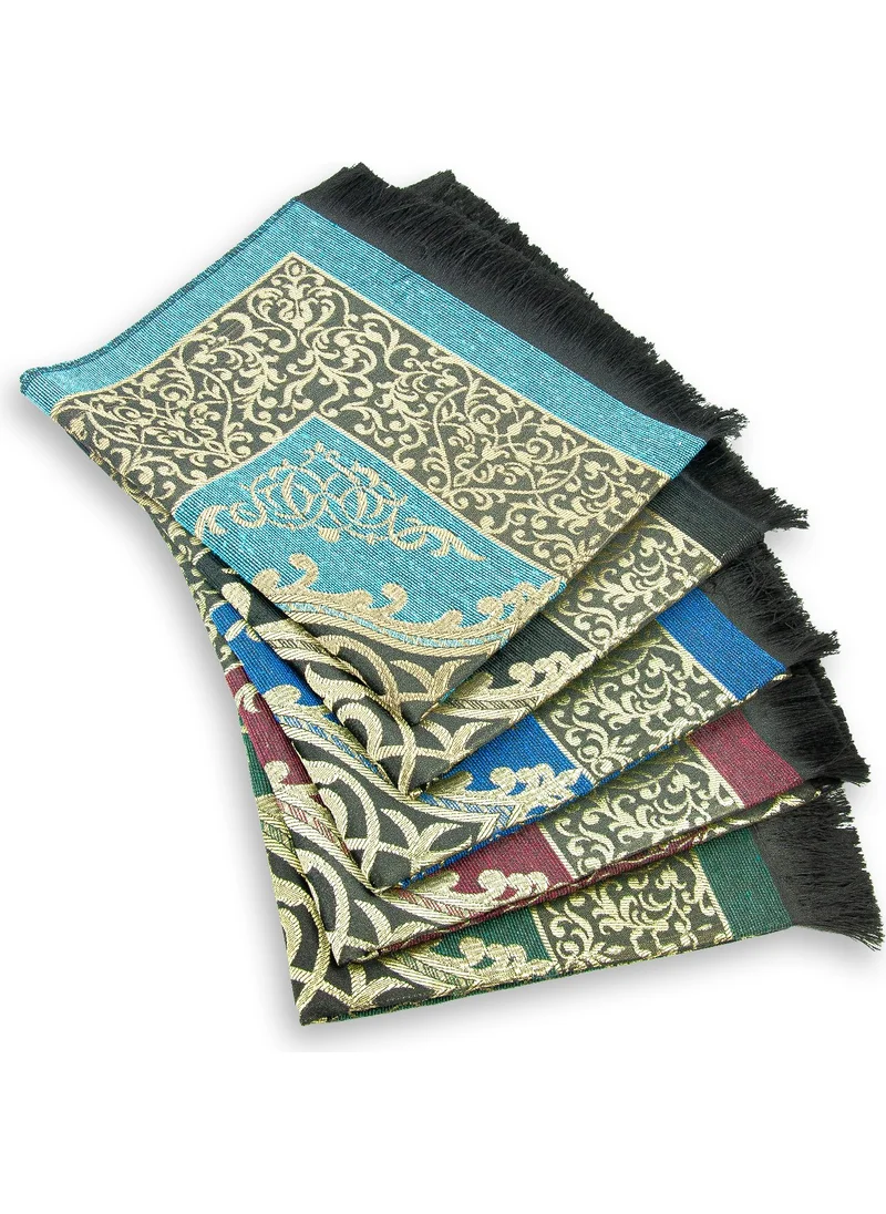 İhvan Online 10 Pieces Ottoman Taffeta Prayer Rug