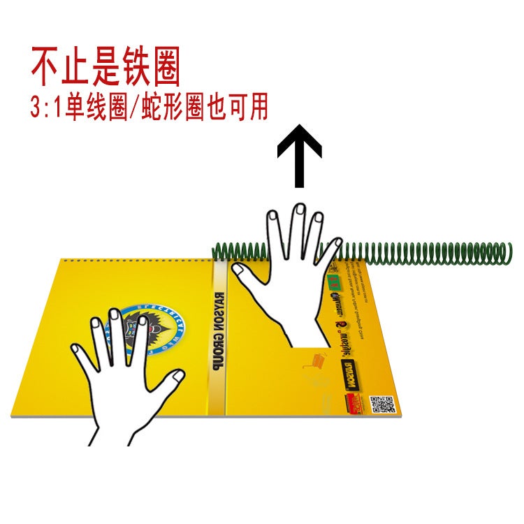 Reisheng Iron Ring Binding Machine Td-130 Double Coil 34-Hole Album Office File Menu Desk Calendar Punching Machine - Image 5