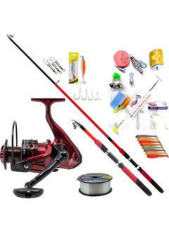 Halbart Red Remixon Machine 240 Rod Fishing Rod Set 