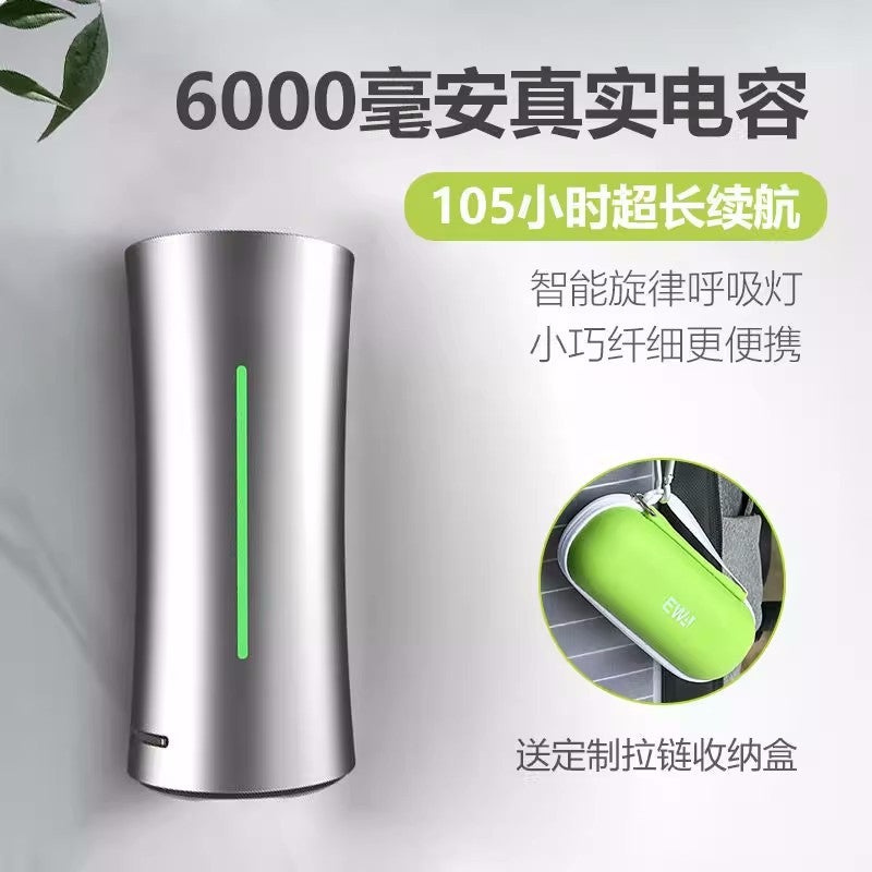 Ewa/Sound For Love A115 Bluetooth Speaker Wireless Box Play Time Long Bass Small Steel Cannon Small Large Volume - Image 2