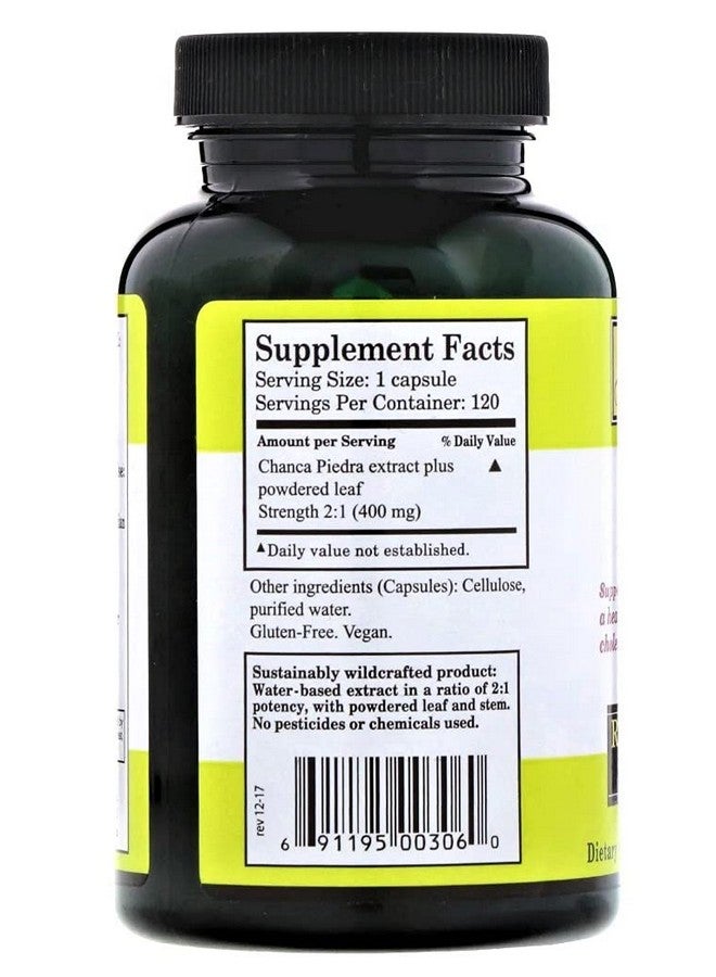 Whole World Botanicals دعم الكلى والمثانة من رويال تشانكا بيدرا™ 120 كبسولة نباتية، لصحة الكلى والمثانة - Image 2