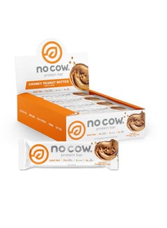 No Cow Protein Bar Chunky Peanut Bar 12 Bars 720G  - Image 1