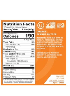 No Cow Protein Bar Chunky Peanut Bar 12 Bars 720G  - Image 3