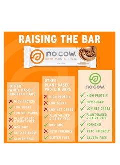 No Cow Protein Bar Chunky Peanut Bar 12 Bars 720G  - Image 2