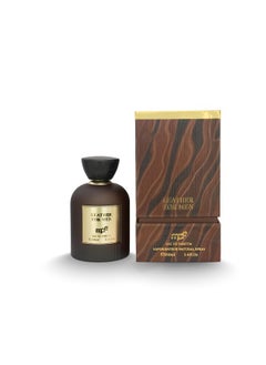 mpf Leather For Men Eau De Parfum - 100ml | Men Luxurious and Captivating Fragrance  - Image 2