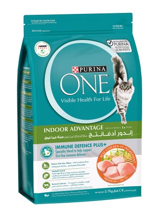 One Indoor Advantage With Chicken - view 2