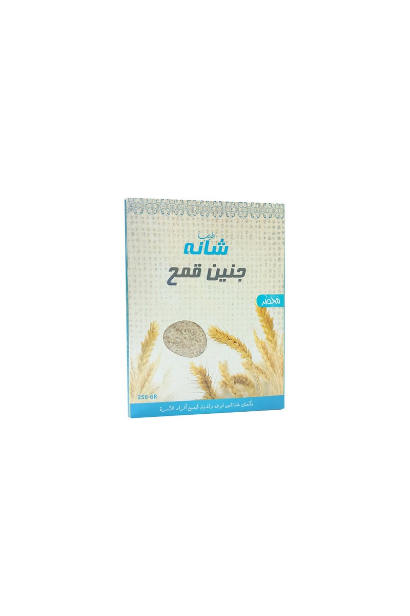 جنين قمح  250 جم