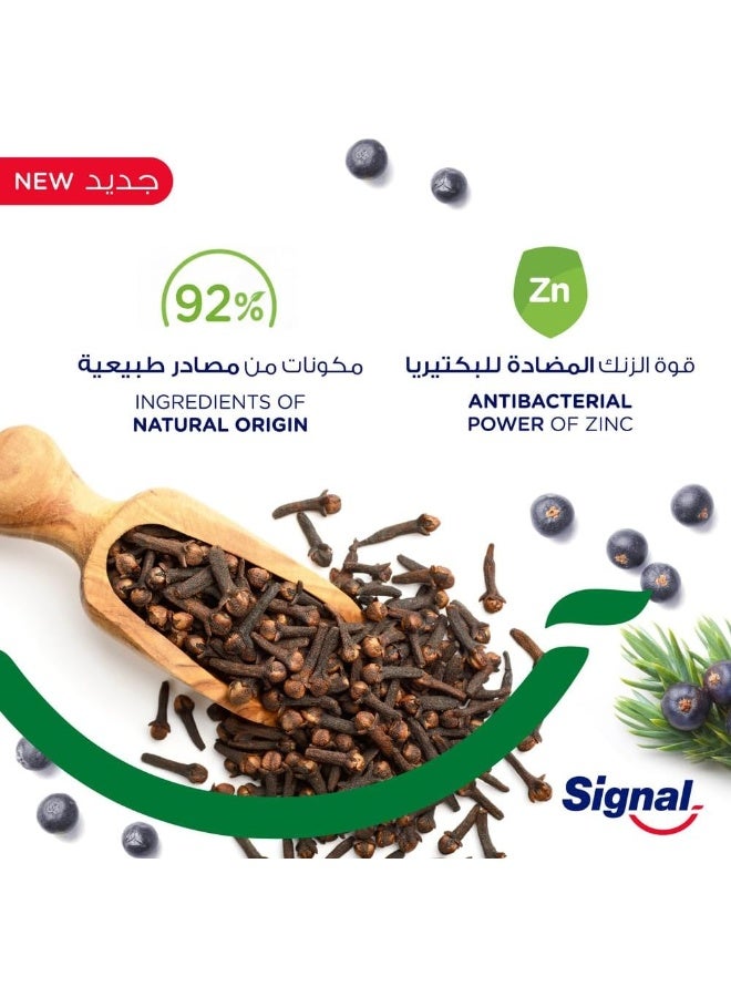 Signal Complete 8 Nature Elements Toothpaste for Sensitive Teeth Clove with Zinc for Natural Antibacterial Protection 2 x 75ml - Image 3