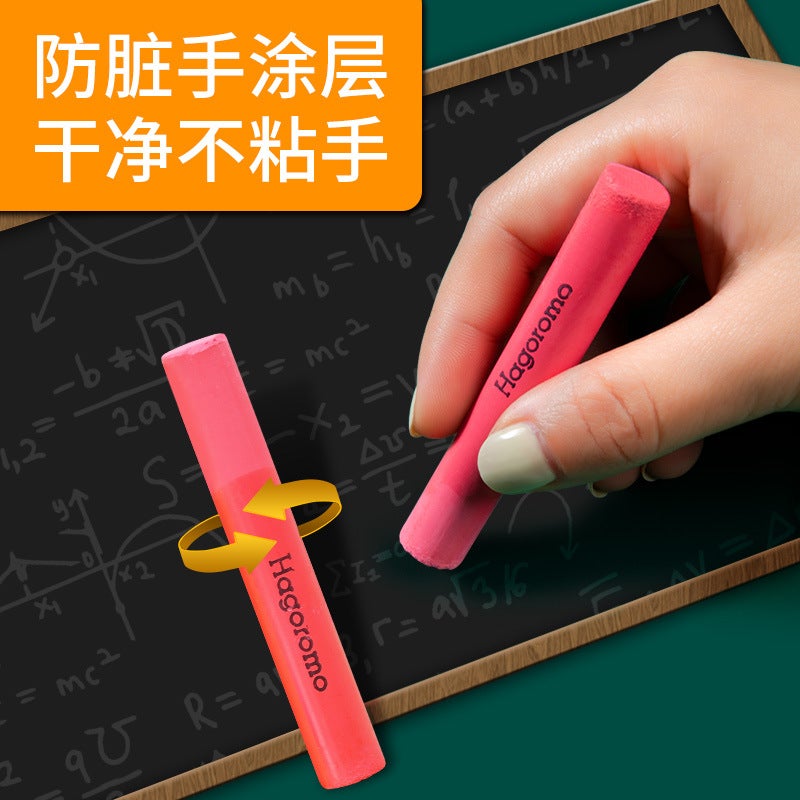 South Korea Feather Coat Chalk Dust-Free Teacher Blackboard Red Coloring Tools Children White Colored Chalk - Image 3