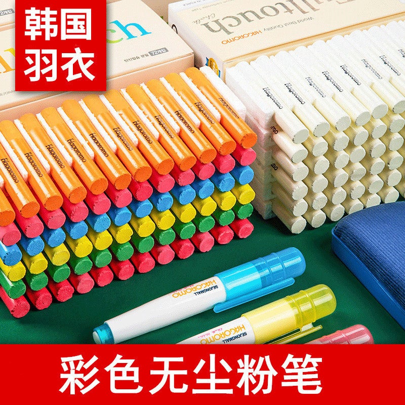 South Korea Feather Coat Chalk Dust-Free Teacher Blackboard Red Coloring Tools Children White Colored Chalk - Image 2
