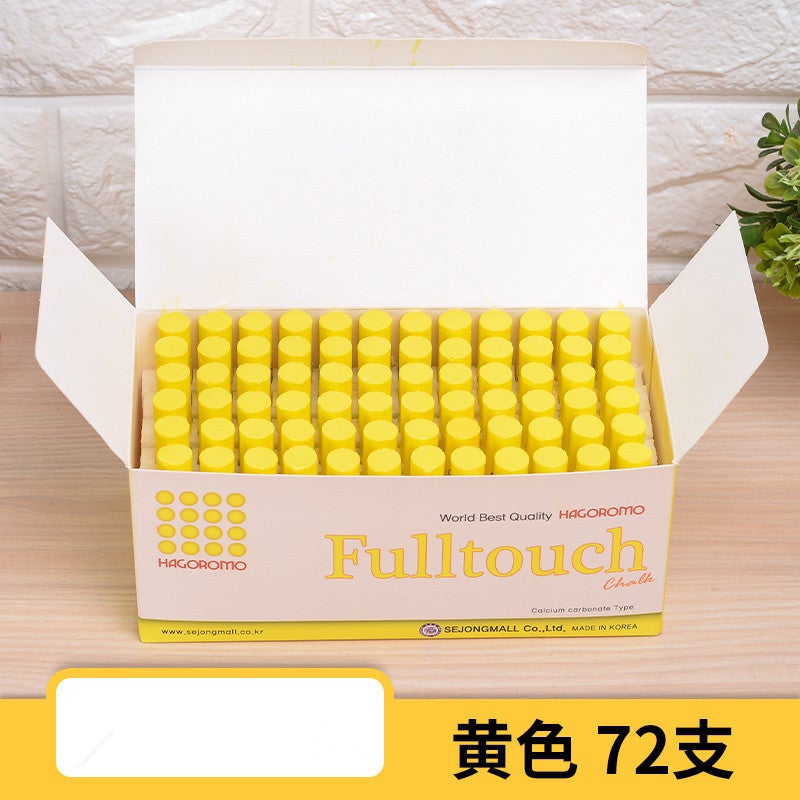 South Korea Feather Coat Chalk Dust-Free Teacher Blackboard Red Coloring Tools Children White Colored Chalk - Image 1