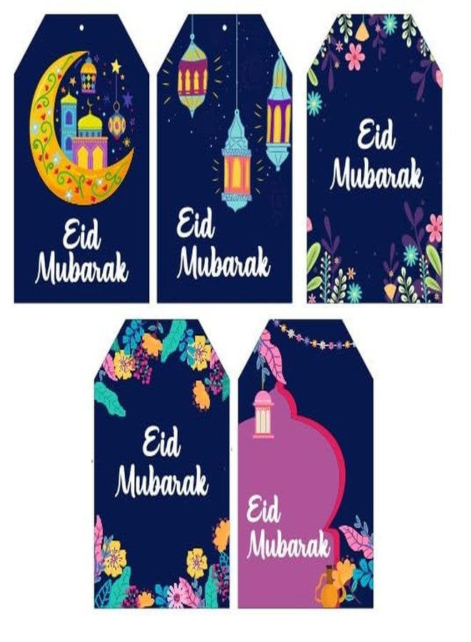 SVM CRAFT مجموعة SVM CRAFT® رمضان كريم، ٥٠ بطاقة هدايا، بطاقات رمضان مبارك، بطاقات عيد مبارك، بطاقات هدايا العيد، بطاقات هدايا رمضان، زينة رمضان، أدوات مكتبية إسلامية، فواصل كتب إسلامية، بطاقات هدايا تذكارية - Image 2