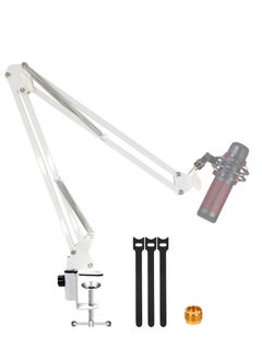 XiuWoo White Boom Arm, Boom Scissor Arm, Professional Adjustable Mic desk mount White Stand, Compatible With RGB USB Condenser Microphone, without Microphone  - Image 1