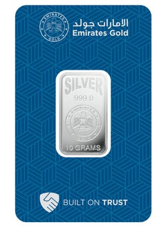 Emirates 10g Pure Silver Bar 999 - 10 Grams