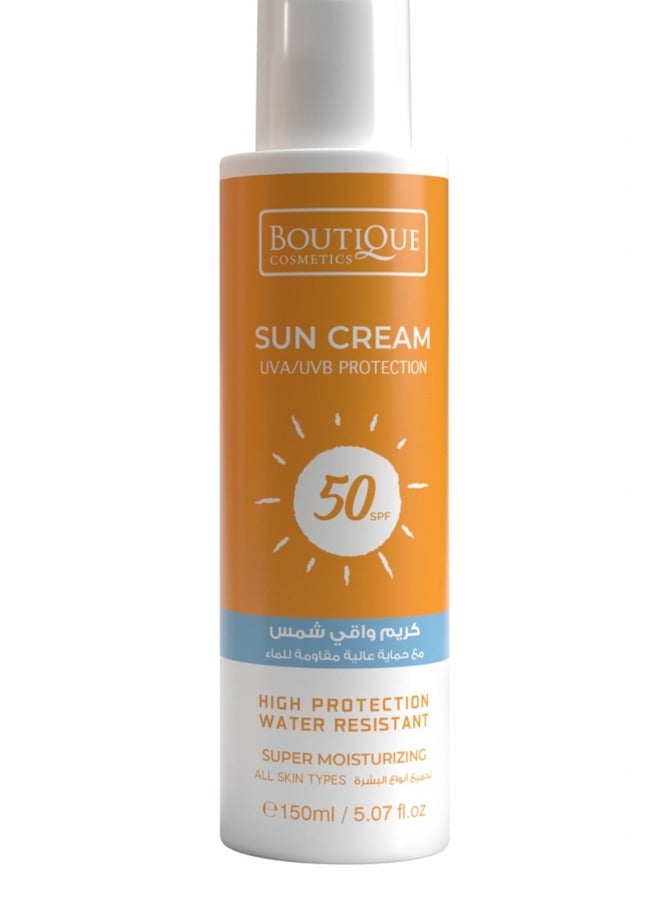 بوتيك كريم واقي شمس 50 SPF مع حماية عالية مقاومة للماء لجميع انواع البشرة 150مل 