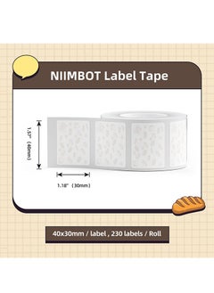 B21/B1/B3S Label Maker Tape Waterproof Thermal Label Paper Sticker Labels with Yummy Bread Pattern for Food Dessert Bread Barcode Printing 40*30mm - pzsku/ZE1A4306BF3AD700F9DC4Z/45/_/1695708601/06932ccc-a450-4f1b-8fb9-6383d382e1d8