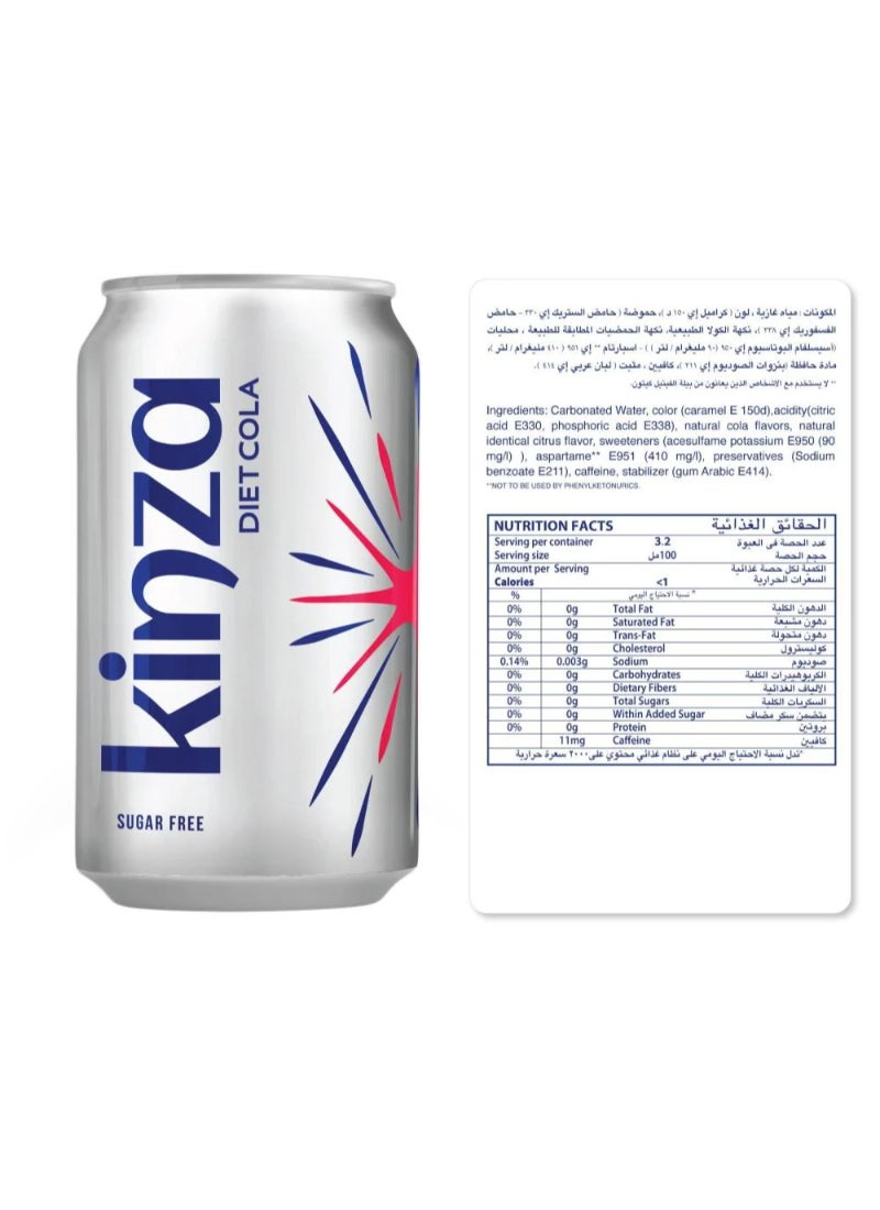 كينزا كولا دايت 24x360مل - Image 3