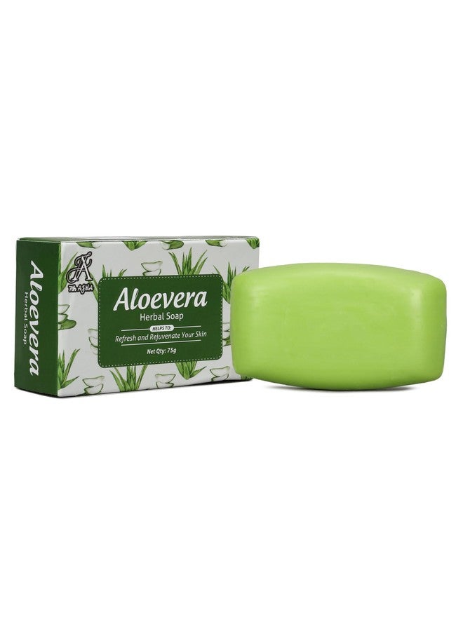 7TH AJMA Aloe Vera Handmade Soap - Herbal Soap for Refreshing & Rejuvenating Skin - Natural Hydration for Healthy, Soft Skin, 75g (Pack of 3) - Image 4