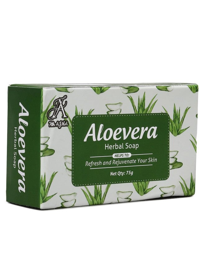 7TH AJMA Aloe Vera Handmade Soap - Herbal Soap for Refreshing & Rejuvenating Skin - Natural Hydration for Healthy, Soft Skin, 75g (Pack of 3) - Image 2