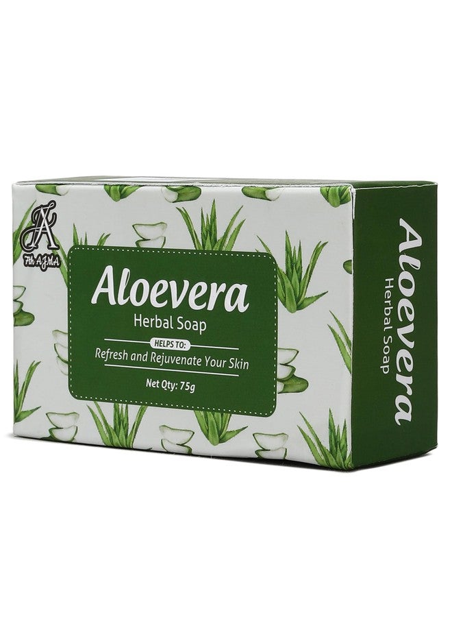 7TH AJMA Aloe Vera Handmade Soap - Herbal Soap for Refreshing & Rejuvenating Skin - Natural Hydration for Healthy, Soft Skin, 75g (Pack of 3) - Image 3