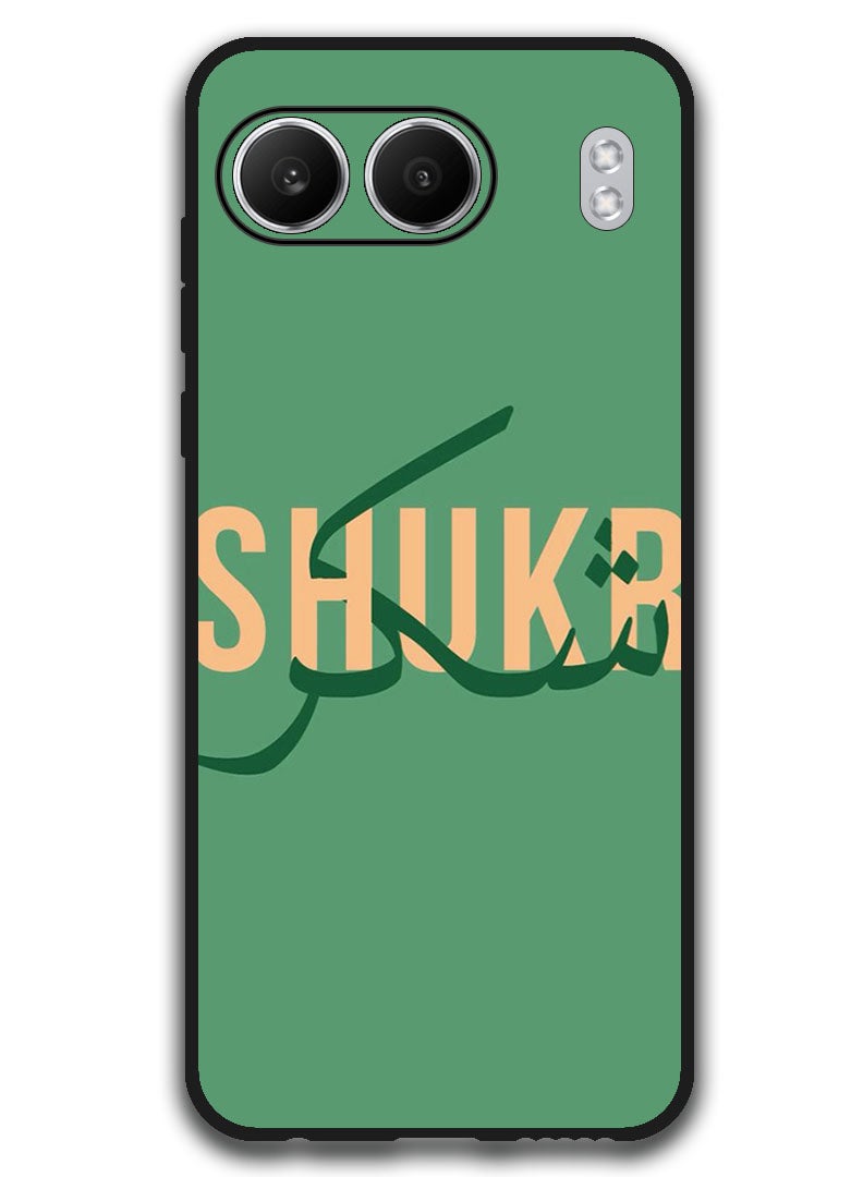 Theodor Protective Case Anti Scratch Shock Proof Bumper Cover For OnePlus Nord 4 SHUKR - Image 1