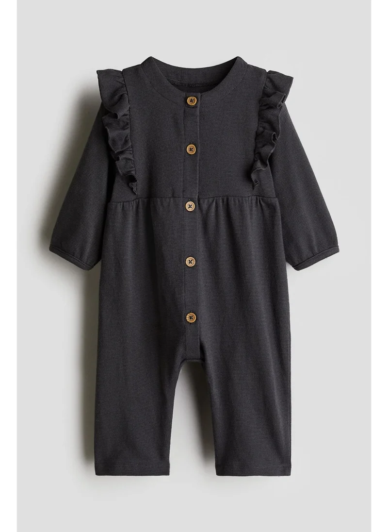 H&M Frill-trimmed romper suit