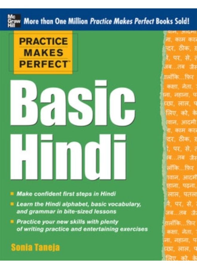 Practice Makes Perfect Basic Hindi - Paperback