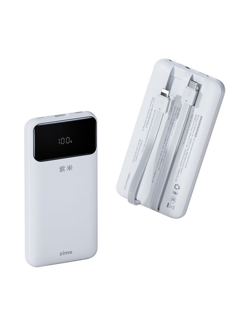 zime - zime B225 Power Bank, 10,000mAh 22.5W Max Fast Portable Charger with Built-in USB-C and Connector Cables, 1 USB-C, 1 USB-A, Battery Pack for iPhone 16/15/14 Series, Galaxy, and more - Image 1