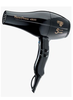 ETI HYPER POWER 4800 5 STARS  - Image 1