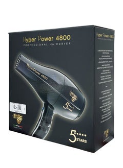 ETI HYPER POWER 4800 5 STARS  - Image 2
