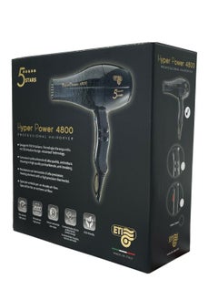 ETI HYPER POWER 4800 5 STARS  - Image 3
