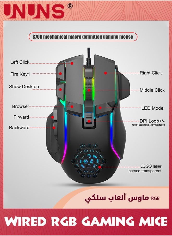 UNUNS - ماوس ألعاب سلكي، ماوس ألعاب بصري مع 13 وضعًا بإضاءة خلفية RGB، دقة عالية قابلة للتعديل 12800 نقطة في البوصة، 10 أزرار قابلة للبرمجة، قابس مريح لتشغيل الكمبيوتر المحمول Mac USB ماوس لتشغيل الألعاب - Image 1