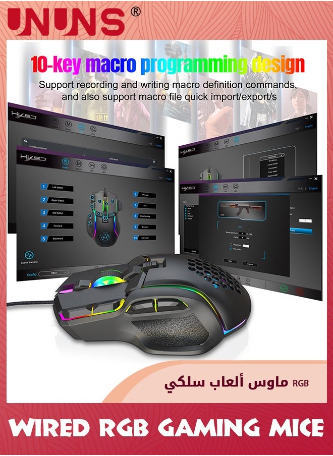 UNUNS - ماوس ألعاب سلكي، ماوس ألعاب بصري مع 13 وضعًا بإضاءة خلفية RGB، دقة عالية قابلة للتعديل 12800 نقطة في البوصة، 10 أزرار قابلة للبرمجة، قابس مريح لتشغيل الكمبيوتر المحمول Mac USB ماوس لتشغيل الألعاب - Image 1